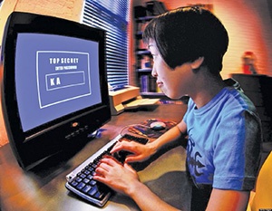 chinesisraeliwar_300